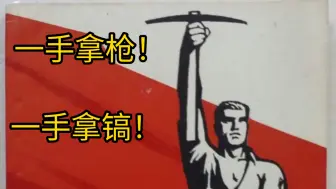 阿尔巴尼亚是如何艰难地工业化的？