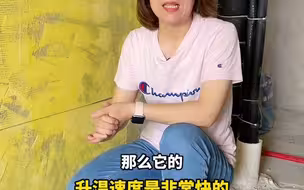 电地暖冬天可以开多久？
