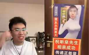 一家三口对着听泉贴脸开大，笑拉了