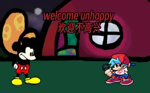 welcome unhappy（welcome old×unhappy V1）