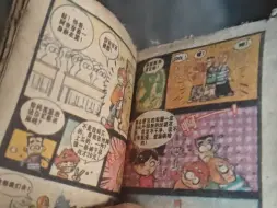 致我们逝去的童年