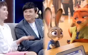 【沈马】【大狐狸×小兔子】我趣 这还不贴？！