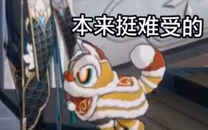 饮月：讨厌没有边界感的狗