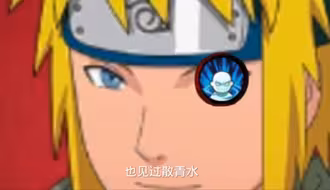 扦插青水？有点意思