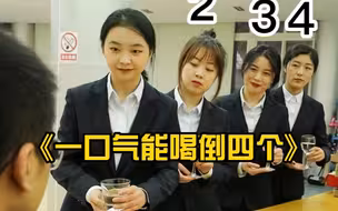【根治口嗨3】最烦你们这种光说不做假把式！