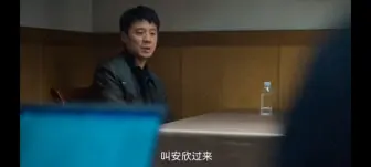 【狂飙】张彪，但比格犬
