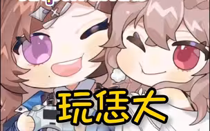 【咲花被窝回】玩嫩大！？ xxplwdntxl