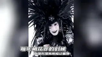 每年桃花开的时候，你是不是常常惦记着他#葬天帝#大扑棱蛾子