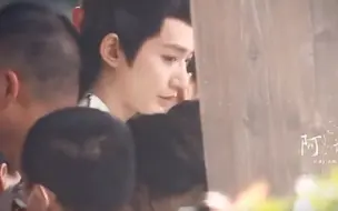 邓为长相思路透 最后一笑很妖媚