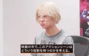 【伊泽彩织】伊澤彩織、アクションは天職！先輩スタントマンの背中を追う日々