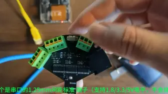 自制一款多功能合一串口调试器，实现自动收发RS485，RS232，宽电平1.8/3.3/5.0V的TTL UART
