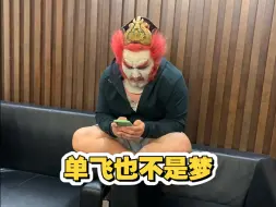 四大天王也能单飞？聊聊毗沙门故事