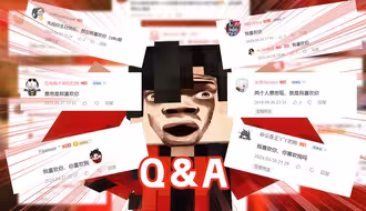 👨‍👩‍👧‍👦是的我和观众们有了一群孩子？！【Q&A】