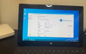 Surface RT真的就只能盖泡面…