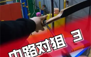 我现在很好 护士小姐姐很漂亮 裙子也挺短  幸福来得很突然 兄弟们不用为我担心#搞笑 #跑酷