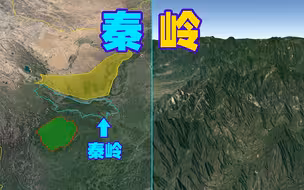 为什么只有秦岭敢称“中华龙脉”？一个重要的军事屏障！南北分界