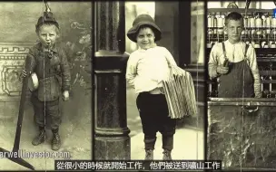 Johnnie Walker尊尼获加的历史 -威士忌123
