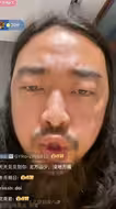 峰哥再次为广大B友树立正确的恋爱价值观