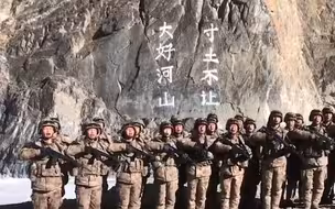 “边防有我在，祖国请放心！” 新年第一天，加勒万河谷英雄部队在雪域高原送来祝福，铮铮誓言响彻山谷！