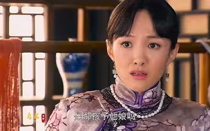 漂亮大姑娘非要当后妈
