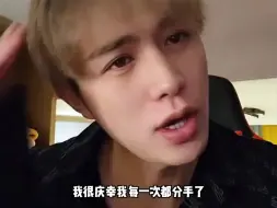 “以后的事情谁又能预料到呢”童锦程