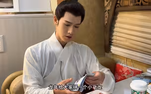 李昀锐工作室更新/“乐高版 · 小飞龙来咯！忙里偷闲掉点儿“墨””