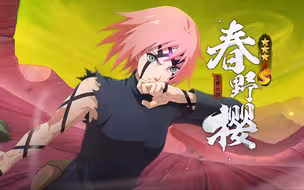 旋转、跳跃，真正的怪力美学来了！