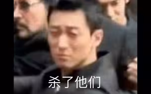just听北伯的失恋阵线联盟 | 合着就你们成双入对是吧