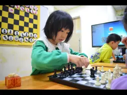 星起点国际象棋俱乐部