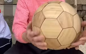 竹子制作的足球叫“竹”球