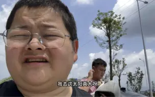 要是能一直这么快乐就好了