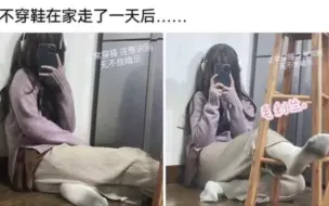 网络上那些搞笑图片（50）
