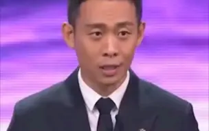 【张译】别人颁奖我把脉，别人讲话我平移