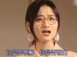 陈德容姐姐曾经也是女高音哦