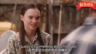 怦然心动 来自父亲的忠告 看人要看整体 #英语#英语学习#配音打卡 #英语配音#爱情#生活#萌娃 #怦然心动#搞笑#搞笑视频