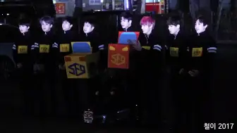 20170210 FULL-HD (출근길) 에스에프나인(SF9) 전체 BY 철이 - kbs 뮤직뱅크 신관공개홀(직캠_fancam)