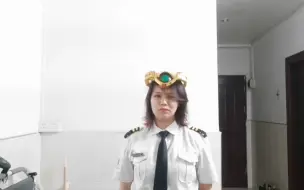 在基尔斯腰带的影响下，我选择了看破红尘……