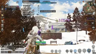 无人机杀手降临远星