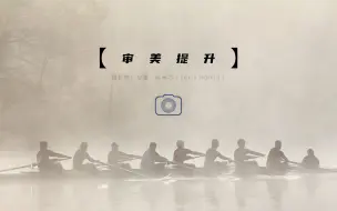 【审美提升】充满设计感和排列感的摄影作品——摄影师Larry Hamill 美国