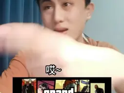 还原解压都不会的伸手党