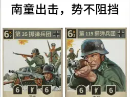 盘点kards的组合技（第1期）