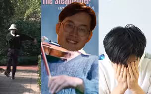 【老番茄】和室友有矛盾很正常，就比如老罗拉小提琴！！！