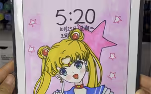 自制美少女手机盲袋书