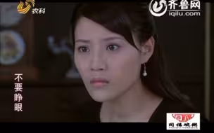 不要睁眼3