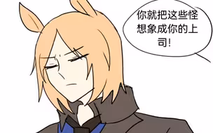 让叔叔拔剑的正确说法