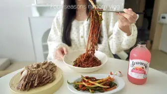 【Nebom | 中字 | 0224】尽量健康饮食~蒸蔬菜牛肉卷、混乱的草莓蛋糕、蒸蔬菜、萝卜泡菜、葱泡菜、和朋友出去玩吃吃喝喝~豆腐鸡蛋汤、水煮肉