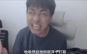 2025最强梗——小明剑魔