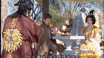 【怀曌cp】古墓惊雷15狄大人恢复，想要搬离宫中，虽短，但两人的眼神很好磕（一个躲闪一个笑，甜）