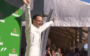 17年马萨在家乡巴西站后举行退役仪式