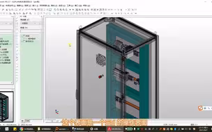 工控人十分钟出图方法，eplan到底怎么用，标准化图纸画法教给你1